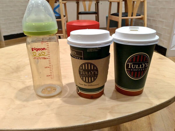 お湯を買わせて 調乳器の使用制限でミルクが作れなかった母親 するとタリーズ店員が 21年3月23日 エキサイトニュース