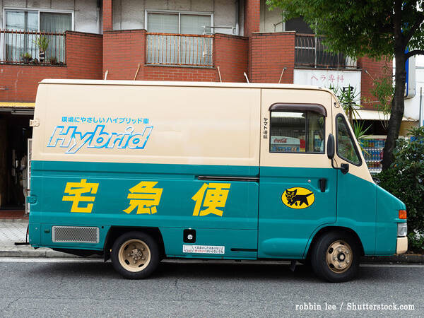 クロネコヤマトの宅急便 車のタイヤをよく見ると かわいい 知らなかった 21年4月8日 エキサイトニュース