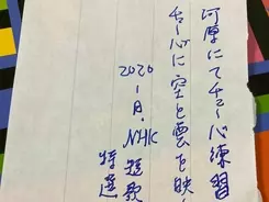 靴磨き歴50年のおばあちゃん 指紋が消える ほどの仕事の流儀 21年4月12日 エキサイトニュース