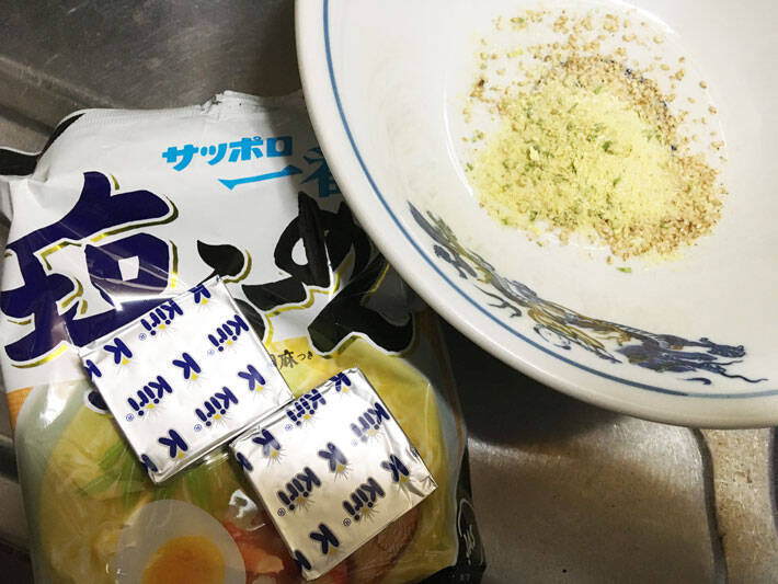 絶対マネするなよ サッポロ塩ラーメンのレシピが罪深い 21年4月22日 エキサイトニュース