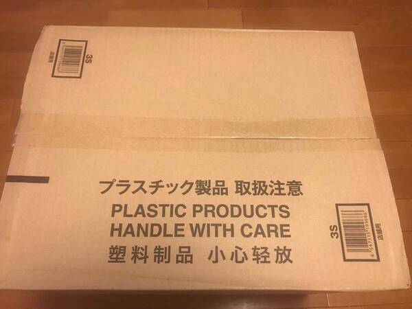 カッターを使わないでください 段ボールを開封する方法は使い古しのあれを使う 2021年4月27日 エキサイトニュース