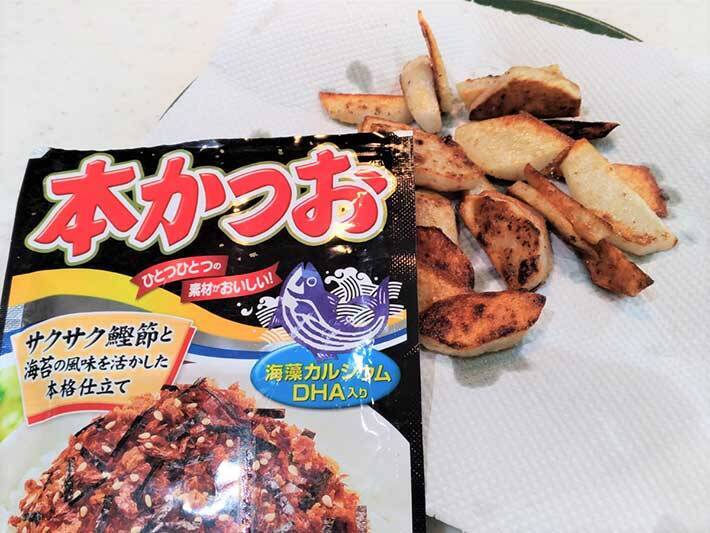 子供が大好きになる簡単 里芋フライカツオのふりかけ味 のレシピをご紹介 21年4月28日 エキサイトニュース