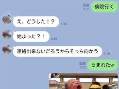 １日早く知っていれば スポンジが傷まないカレー鍋の洗い方が話題 21年4月29日 エキサイトニュース
