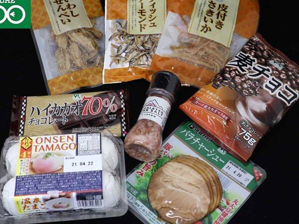 ローソンストア１００の社員がおすすめするスイーツや隠れた名品とは 21年5月18日 エキサイトニュース