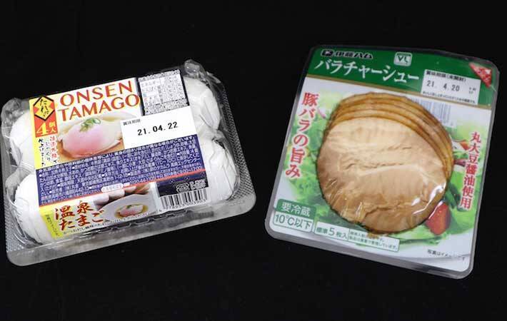 ローソンストア１００の社員がおすすめするスイーツや隠れた名品とは 21年5月18日 エキサイトニュース 2 3