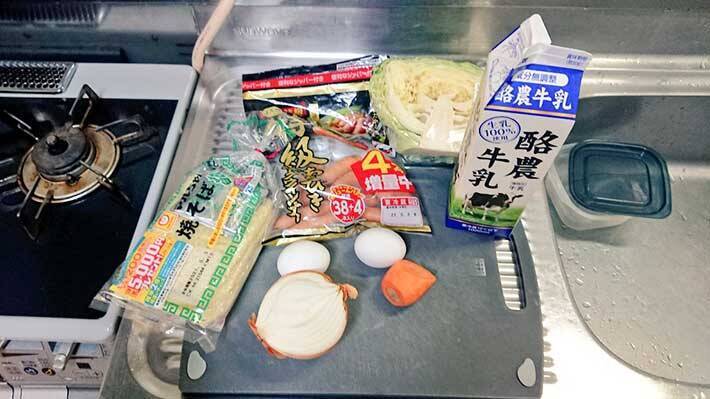 焼きそばアレンジで時短パスタ完成 カルボナーラ焼きそば 21年6月14日 エキサイトニュース