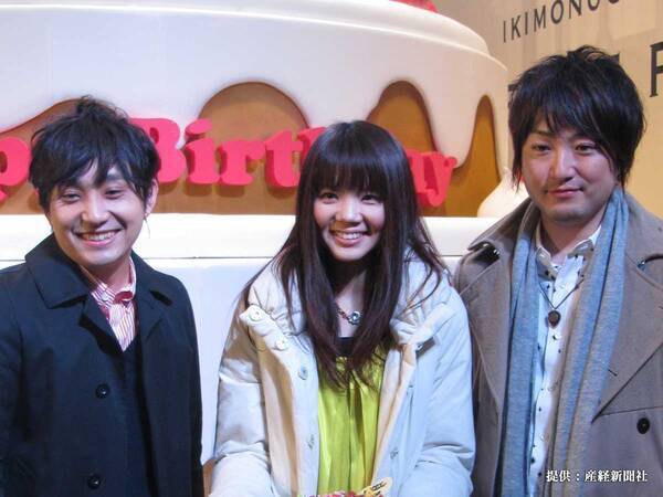 いきものがかり メンバーが脱退 今後は2人で活動 21年6月2日 エキサイトニュース いきものがかり メンバーが脱退 今後は2人で活動 21年6月2日 エキサイトニュース