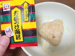 セブンイレブンのカツ丼はうまい チルドの商品を食べてみると 21年6月18日 エキサイトニュース