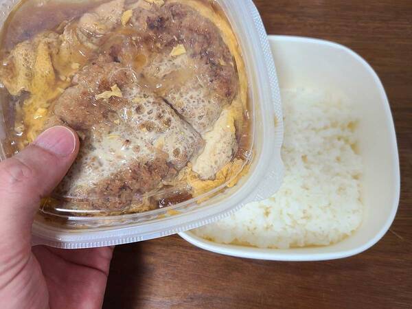 セブンイレブンのカツ丼はうまい チルドの商品を食べてみると 21年6月18日 エキサイトニュース セブンイレブンのカツ丼はうまい チルドの商品を食べてみると 21年6月18日 エキサイトニュース