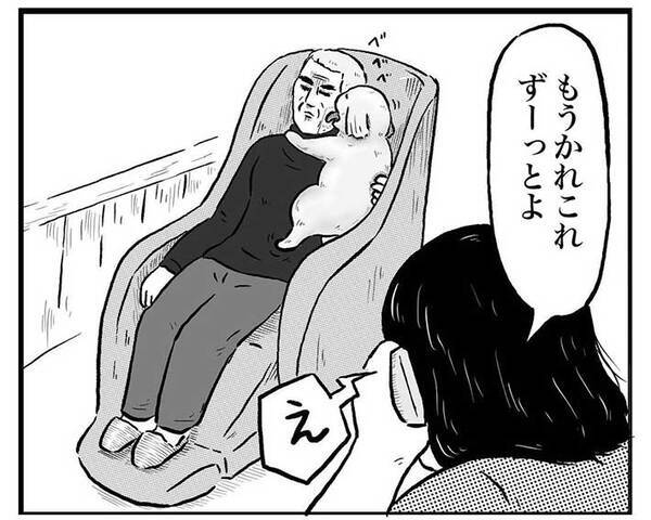 母親 ペットカメラに大変なものが映ってた 怪談話のオチに 爆笑 21年8月2日 エキサイトニュース