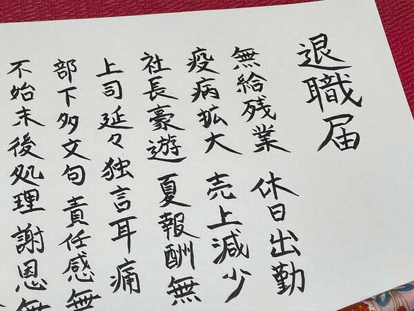 人生で最悪な運動会と 最高の運動会 その違いは １年間の娘の成長にあった Conobie コノビー