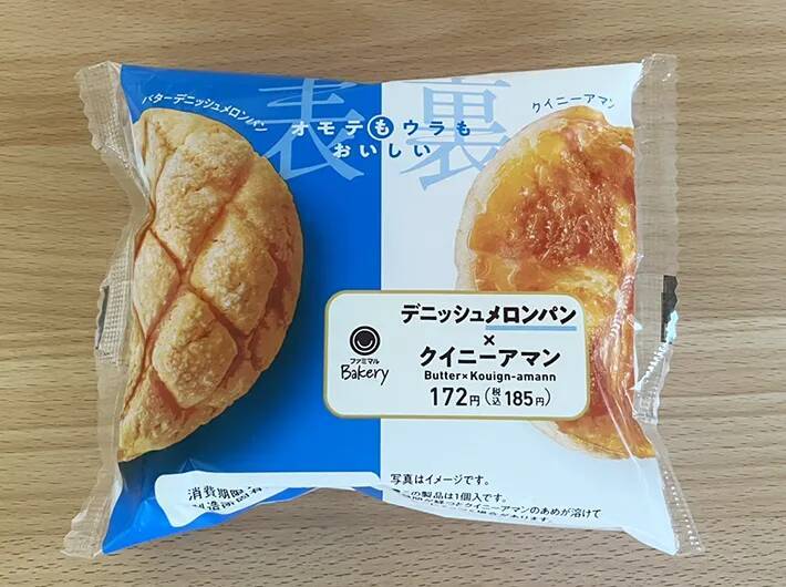 【ファミマの新作】メロンパンをひっくり返すと？　隠されていた『仕掛け』にハマる！