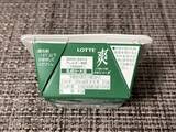 「『セブン』で数量限定発売！　暑い夏に食べたい話題のアイスに「食感が楽しい」」の画像4