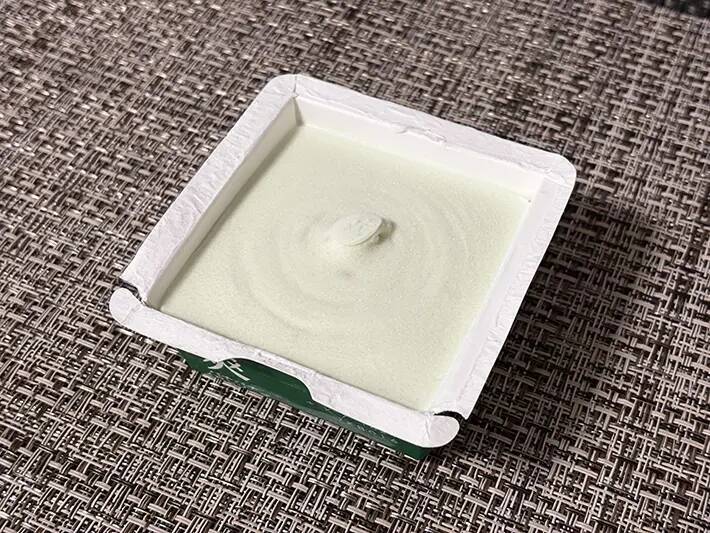 『セブン』で数量限定発売！　暑い夏に食べたい話題のアイスに「食感が楽しい」