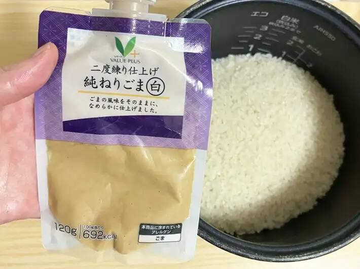 炊き込みご飯に『大さじ2杯』　ピリ辛担々麺風の味つけに「おかわりが止まらない！」