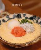 「いつものそうめんが大変身！　リピート確定の『悶絶めんたいシラスおろしそうめん』」の画像18