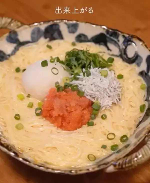 「いつものそうめんが大変身！　リピート確定の『悶絶めんたいシラスおろしそうめん』」の画像