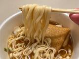 「「カップ麺ってラーメンじゃないの？」　外国人が日本で食べてハマった、意外な一杯！」の画像3