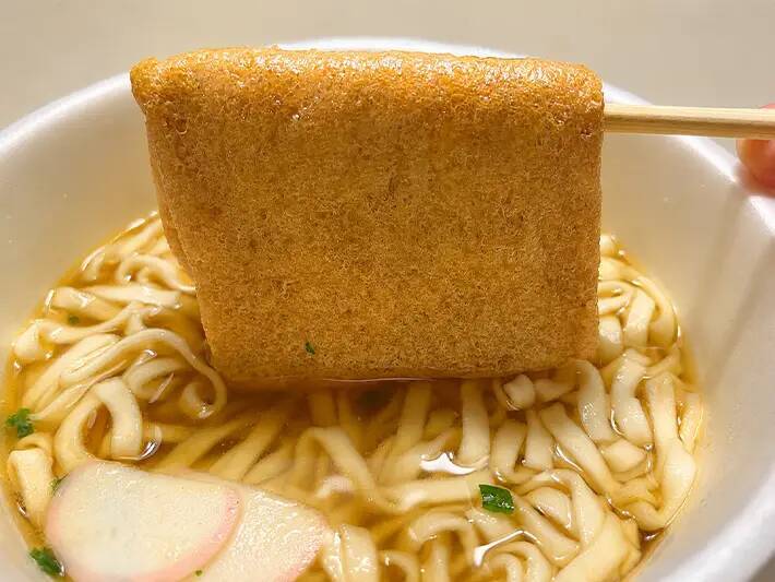 「カップ麺ってラーメンじゃないの？」　外国人が日本で食べてハマった、意外な一杯！