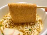 「「カップ麺ってラーメンじゃないの？」　外国人が日本で食べてハマった、意外な一杯！」の画像4
