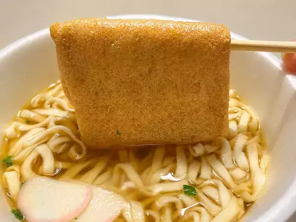 「「カップ麺ってラーメンじゃないの？」　外国人が日本で食べてハマった、意外な一杯！」の画像