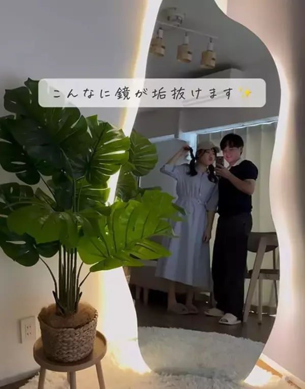 「「まさか鏡に貼るとは！」　DIYの完成度に「早速試す」「真似したい」」の画像