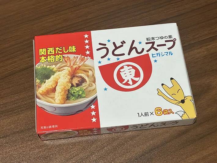 炊飯器に入れるだけ！　『うどんスープ』で作るサツマイモご飯が…「料亭の味」【簡単レシピ】