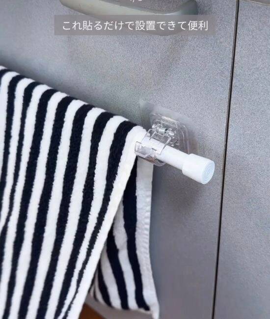 「こんなに種類が？」「集めたい」　賃貸でも安心の『シールフック8選』