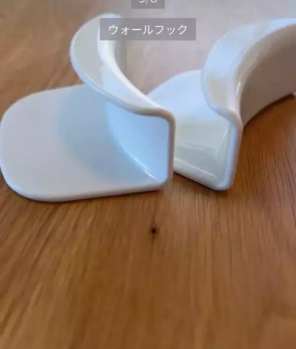 「「こんなに種類が？」「集めたい」　賃貸でも安心の『シールフック8選』」の画像