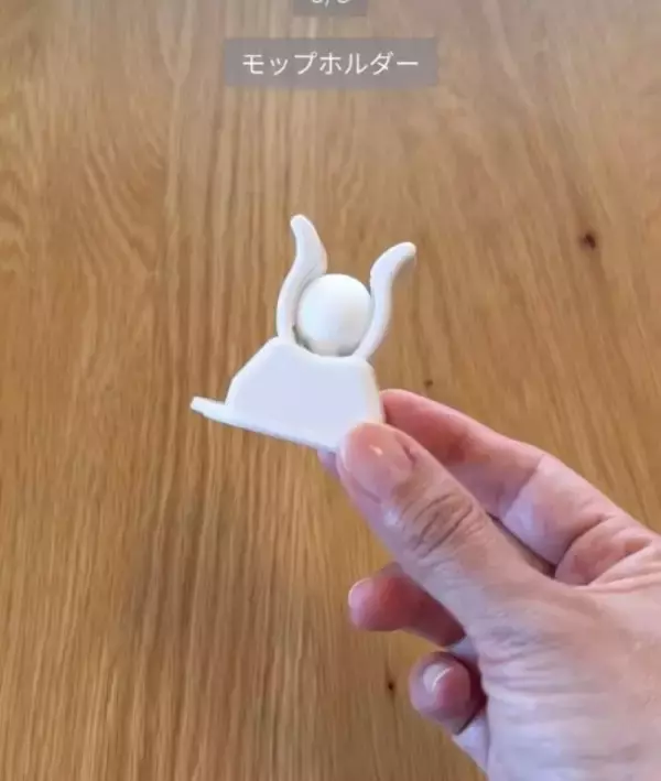 「「こんなに種類が？」「集めたい」　賃貸でも安心の『シールフック8選』」の画像