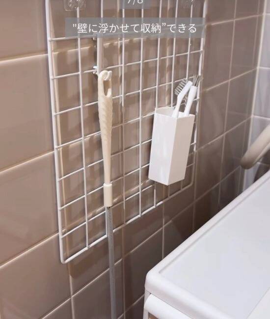 「こんなに種類が？」「集めたい」　賃貸でも安心の『シールフック8選』