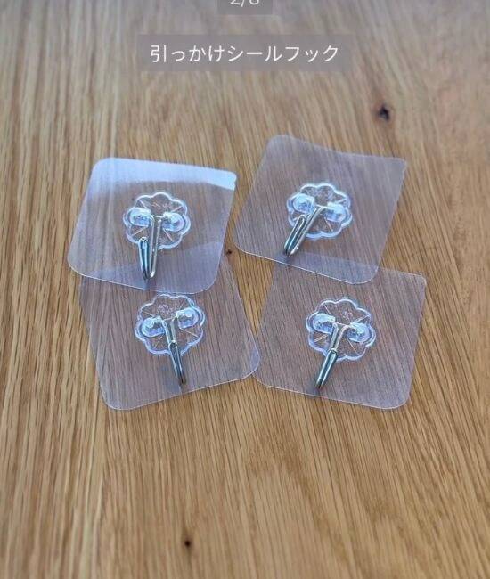 「こんなに種類が？」「集めたい」　賃貸でも安心の『シールフック8選』