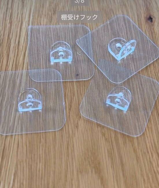 「こんなに種類が？」「集めたい」　賃貸でも安心の『シールフック8選』