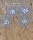 「「こんなに種類が？」「集めたい」　賃貸でも安心の『シールフック8選』」の画像7