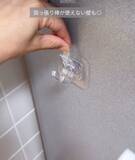 「「こんなに種類が？」「集めたい」　賃貸でも安心の『シールフック8選』」の画像9