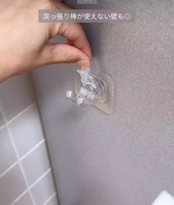 「「こんなに種類が？」「集めたい」　賃貸でも安心の『シールフック8選』」の画像