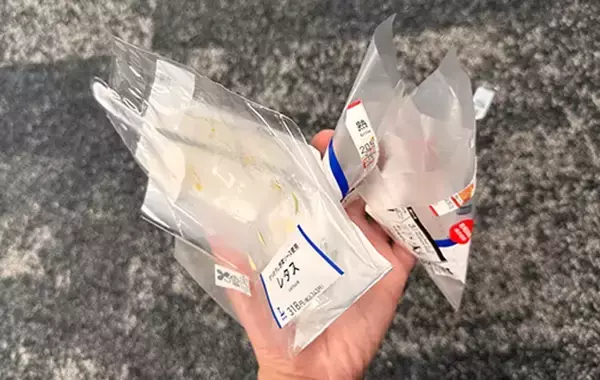 「「これがゴミ箱なの？」「ぜんぜん見えないし機能的」　評判の『スリコ』ポータブルゴミ箱がこちら！」の画像