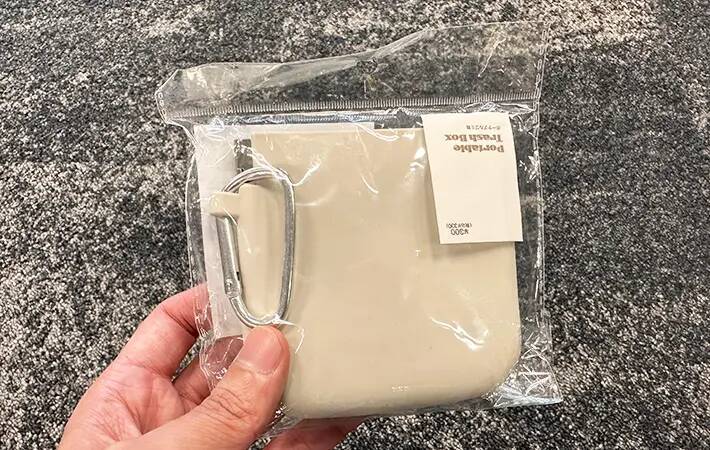 「これがゴミ箱なの？」「ぜんぜん見えないし機能的」　評判の『スリコ』ポータブルゴミ箱がこちら！