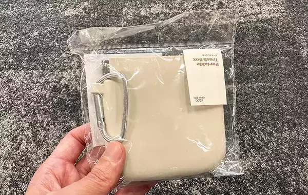 「「これがゴミ箱なの？」「ぜんぜん見えないし機能的」　評判の『スリコ』ポータブルゴミ箱がこちら！」の画像