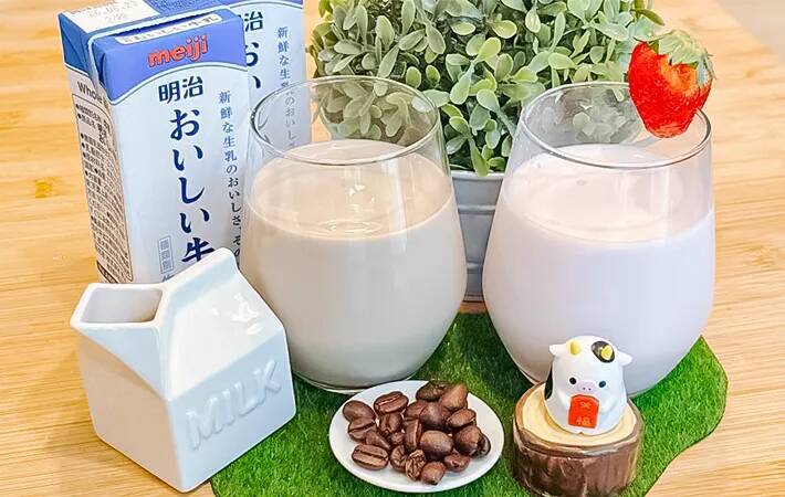 『200mlパック牛乳』にポーションをセット！　 洗い物ゼロの「ドリンク裏ワザ」やってみた