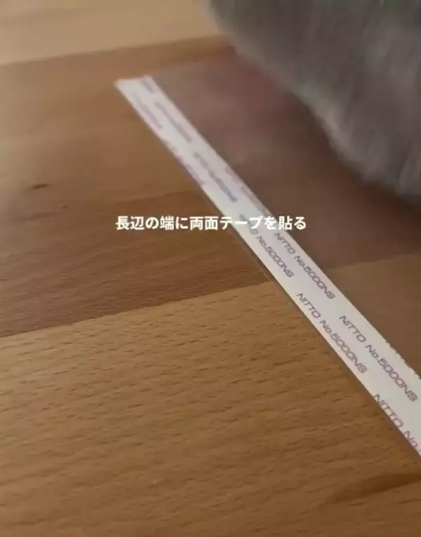「２枚にカットしたクリアファイルを…　活用法に「驚いた」「いい考え」」の画像
