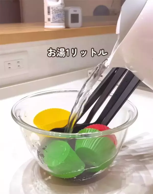 「カレーを入れたタッパーは…　母が教える『洗い物』の裏技に「やってみる！」」の画像