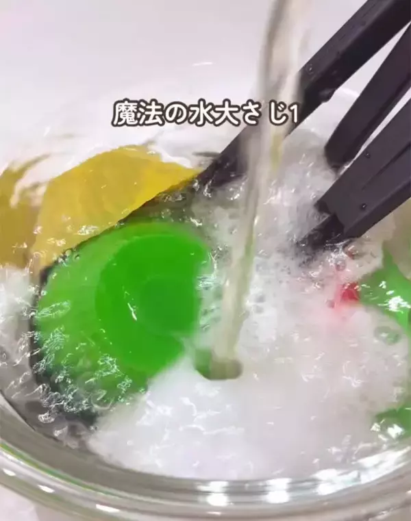 「カレーを入れたタッパーは…　母が教える『洗い物』の裏技に「やってみる！」」の画像