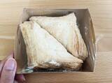 「食べた瞬間に秋がきた…　セブンの冷凍『三角おさつパイ』がまるで焼き立てのクオリティ！」の画像3