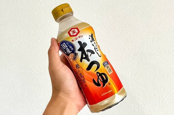 『大さじ4杯のめんつゆ』を水と合わせた後？　キッコーマン直伝「そうめんの食べ方」が新食感！