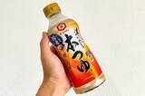 「『大さじ4杯のめんつゆ』を水と合わせた後？　キッコーマン直伝「そうめんの食べ方」が新食感！」の画像2