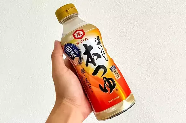 「『大さじ4杯のめんつゆ』を水と合わせた後？　キッコーマン直伝「そうめんの食べ方」が新食感！」の画像