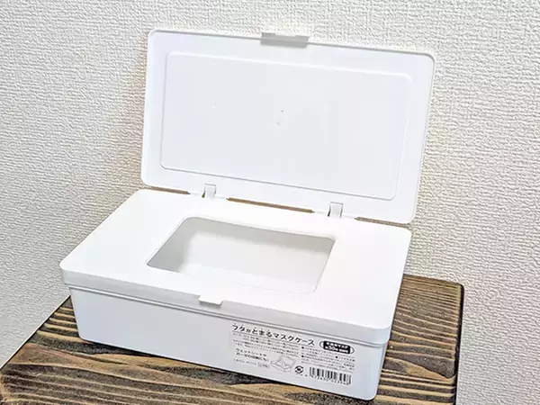 110円のマスクケース、入れたのはマスクではなく？　ダイソーに聞いた！家中で使える収納アイディア