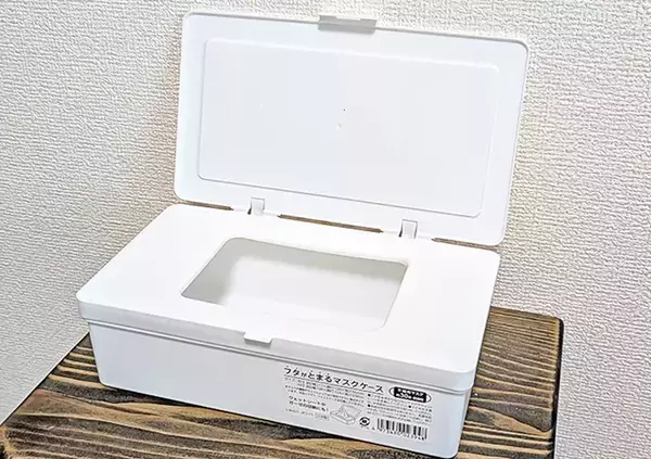 「110円のマスクケース、入れたのはマスクではなく？　ダイソーに聞いた！家中で使える収納アイディア」の画像