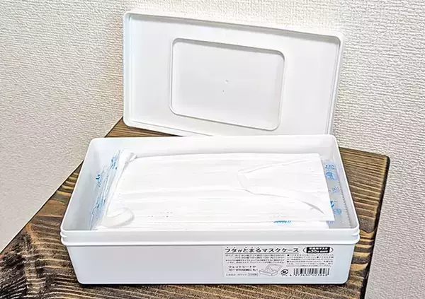 「110円のマスクケース、入れたのはマスクではなく？　ダイソーに聞いた！家中で使える収納アイディア」の画像